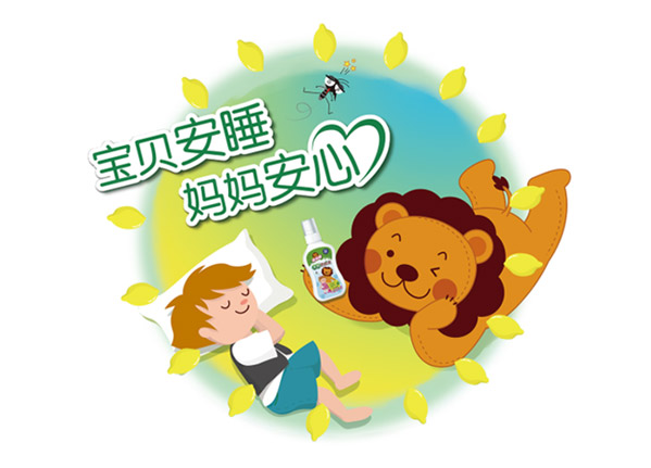 宝宝安睡,妈妈放心